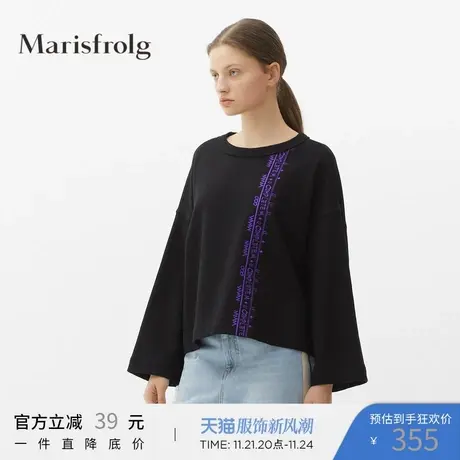 Marisfrolg玛丝菲尔女装2021年春季新款黑色短款加厚宽松圆领卫衣商品大图