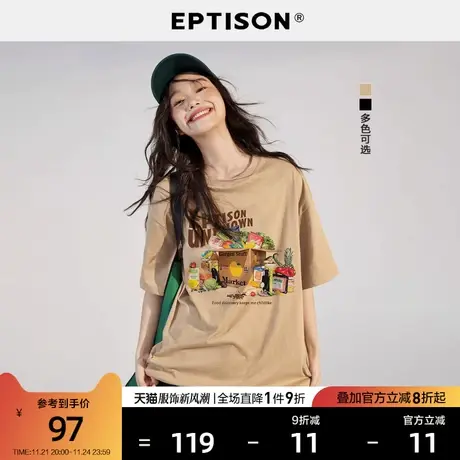 EPTISON短袖T恤女2024夏季新款宽松趣味印花字母纯棉休闲上衣商品大图