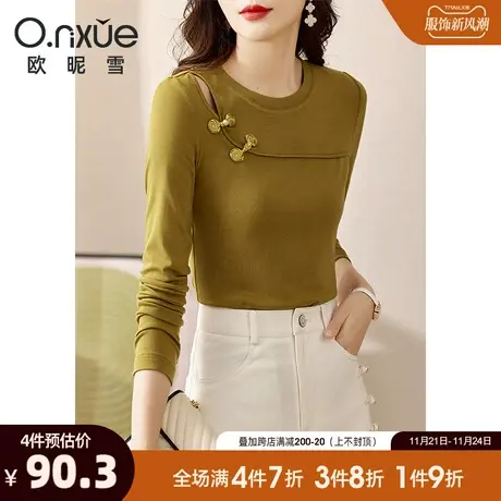 欧昵雪2024春秋新款T恤女长袖圆领时尚镂空盘扣修身拼接小众上衣商品大图