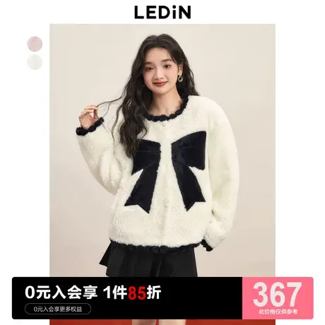 乐町千金毛毛短外套圆领柔软宽松女冬季加厚甜美蝴蝶结C2AED1101图片