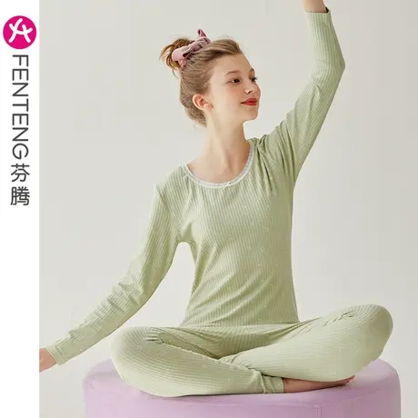 芬腾女士秋衣秋裤棉质套装秋冬新款打底棉毛衫大码保暖内衣女冬季图片