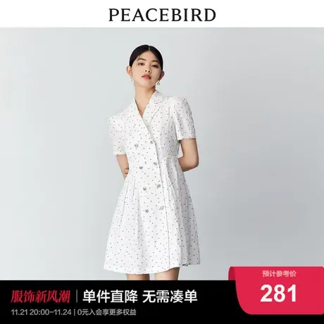 太平鸟 2024夏季新款波点西装领连衣裙高腰修身提花双排扣裙子图片