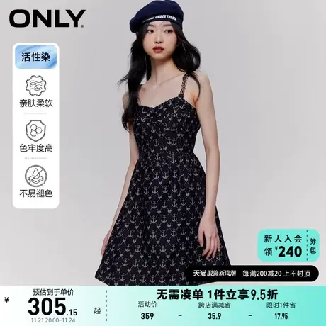 ONLY奥莱2023春夏新款气质活性染高腰吊带短款牛仔连衣图片