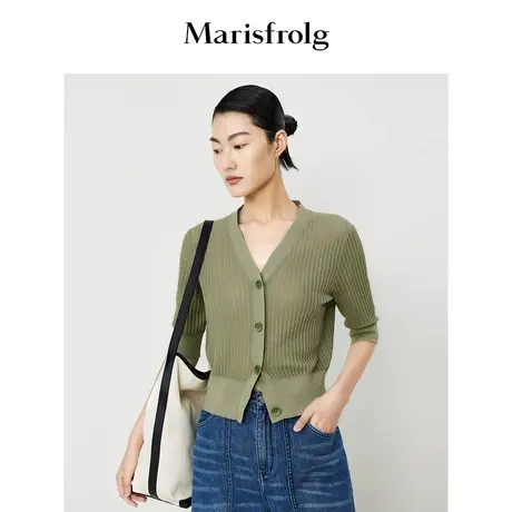 【商场同款】玛丝菲尔2023年夏季新款卡其色V领肌理感针织开衫女商品大图