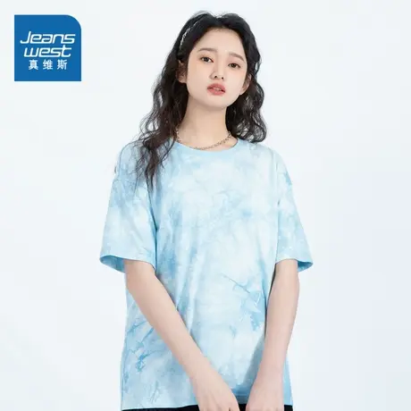 ZR真维斯女装甜美上衣 2023夏季新品女士纯棉圆领潮流扎染短袖T恤图片