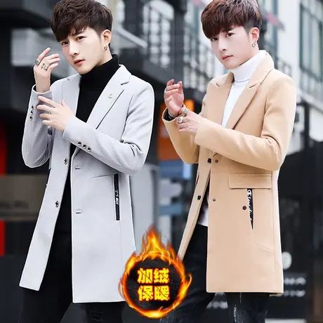 男士冬季加棉加厚风衣秋冬季中长款英伦呢子大衣潮流韩版西装外套商品大图
