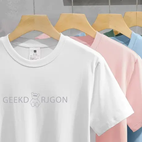 重磅美式纯棉短袖t恤男装夏季液氨长绒棉白色上衣服潮牌小熊半袖图片