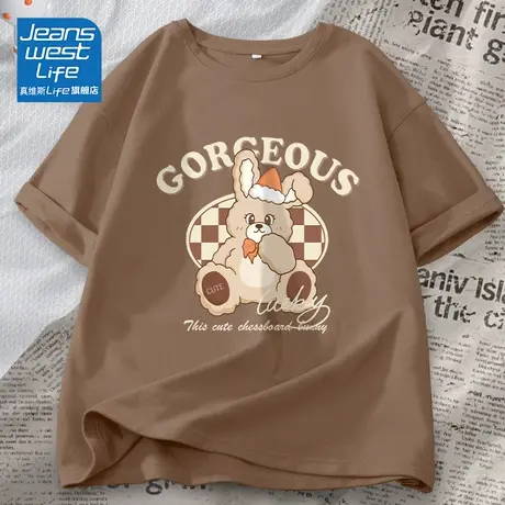 真维斯LIFE短袖t恤女2023新款纯棉宽松中学生休闲正肩半袖体恤潮商品大图