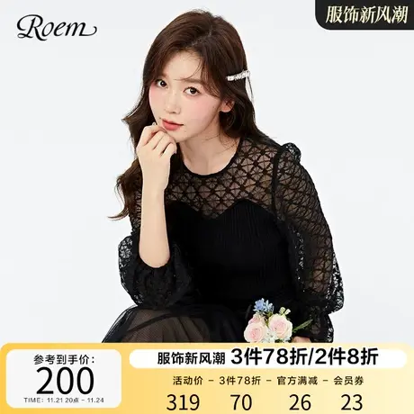 Roem春秋短款网纱拼接长袖针织衫假两件菱格花纹上衣女洋气百搭图片