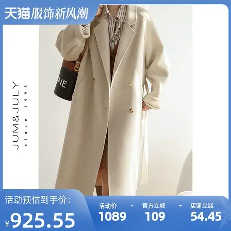 嘉茱莉2025秋冬季新款赫本风大衣女毛呢外套高级感韩系双面呢子女商品大图