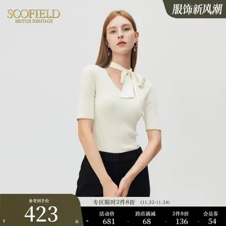 Scofield女装飘带领简约优雅通勤短袖针织衫T恤秋季新品上衣内搭图片
