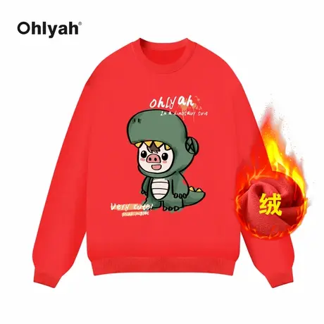 Ohlyah品牌红色卡通龙年本命年卫衣男女2024新款爆款冬季加绒外套图片