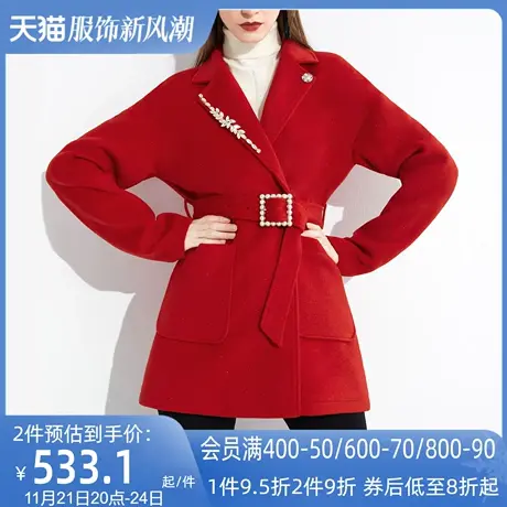 AUI复古高级感大红色毛呢外套2022女冬新款气质加厚呢子西装大衣图片