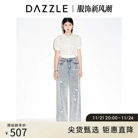 DAZZLE地素奥莱 夏季小香风流苏格纹薄款白色针织衫短袖t恤女图片