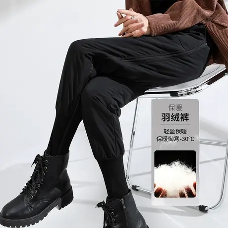羽绒裤女外穿时尚高腰加绒棉裤宽松哈伦萝卜裤冬工装裤白鸭绒裤子商品大图