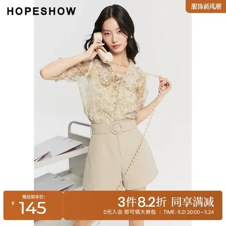 红袖outlets泡泡袖衬衫hopeshow2023夏季新款女装印花娃娃领上衣商品大图