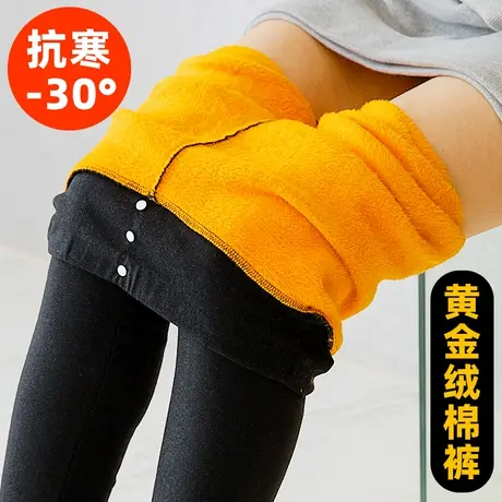 打底裤女2023新款高腰小脚紧身秋冬季加绒加厚黑色外穿铅笔小黑裤商品大图