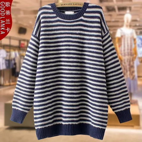 中年妈妈秋冬打底毛衣200斤加肥加大码宽松妈妈装条纹套头毛衣女商品大图