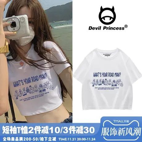 网红ins短款t恤女高腰露脐夏季2020日系韩版宽松古着感上衣服潮商品大图