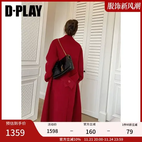 DPLAY冬新重磅西装领红色轻奢外套气质佰搭保暖双面呢大衣商品大图