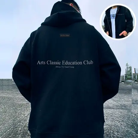 黑色加肥加大码男装连帽胖子外套拉链卫衣宽松字母休闲百搭秋冬款商品大图