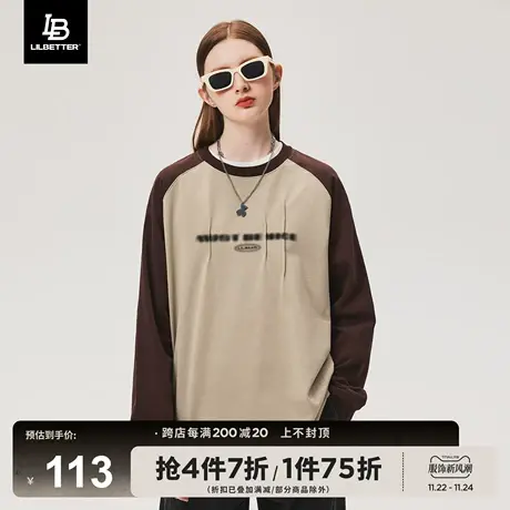 Lilbetter长袖T恤男秋季新款2022圆领上衣美式内搭衣服百搭插肩袖商品大图