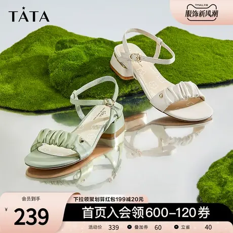 Tata他她小香风褶皱条带粗跟一字带凉鞋女夏简约新款百搭XMH01BL3商品大图