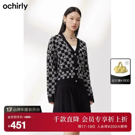 【首降】欧时力 棋盘格针织开衫新款秋冬V领慵懒风外套设计感商品大图