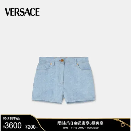 【甄选折扣】VERSACE/范思哲 女士I Ventagli丹宁短裤商品大图