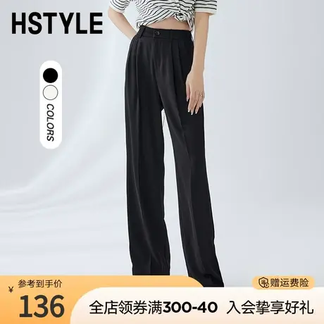 韩都衣舍2023夏装新款高腰版型直筒显瘦休闲西装拖地裤商品大图