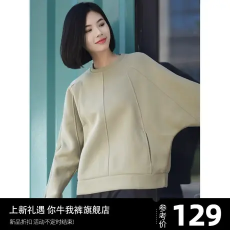 女士高端卫衣女秋冬款2024新款爆款圆领今年流行漂亮欧货加厚外套图片