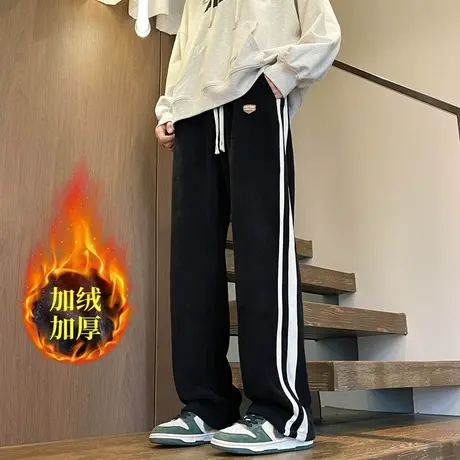 裤子男秋冬季新款潮牌直筒阔腿卫裤青少年加绒条纹休闲运动长裤男商品大图