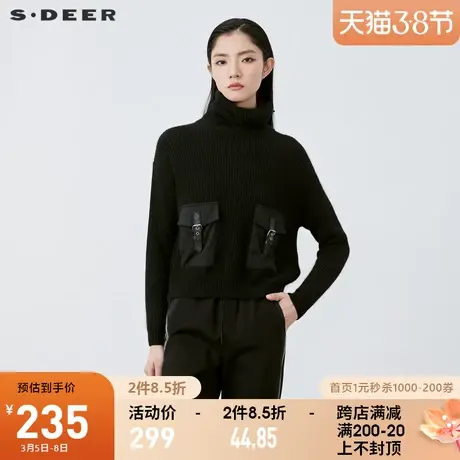 sdeer圣迪奥2021冬季新品个性高领口袋拼接长袖针织衫女S21463510🙄商品大图