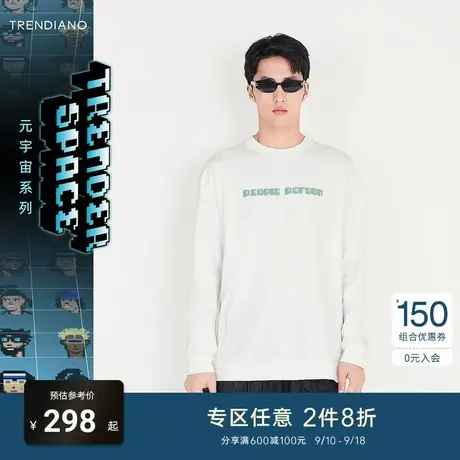 TRENDIANO官方潮牌男装秋季新款宽松长袖纯棉印花T恤男士上衣商品大图