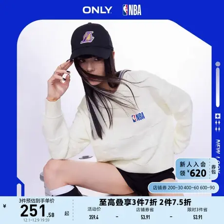 ONLY奥莱夏季NBA联名款复古方格拼接宽松针织衫女商品大图