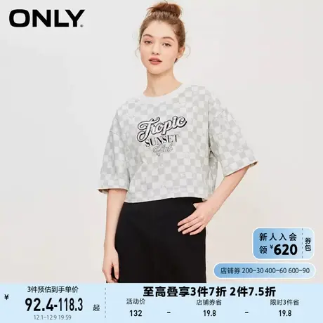 ONLY奥莱2023夏季新款时尚休闲棋盘格满印圆领短款T恤商品大图