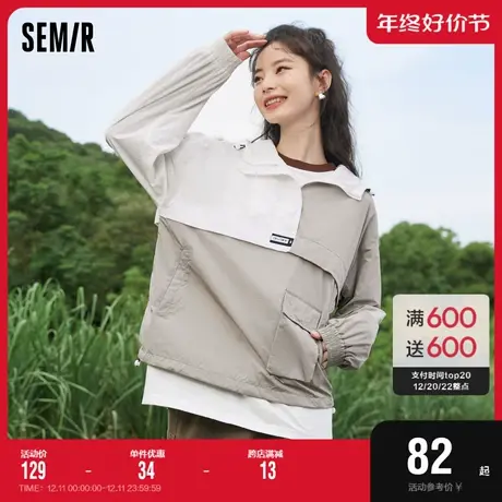 森马外套女质感撞色拼接网眼2022秋季新款宽松连帽抽绳上衣休闲潮图片