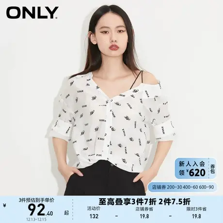 ONLY奥莱夏季设计感单肩字母印花七分袖雪纺衫女商品大图