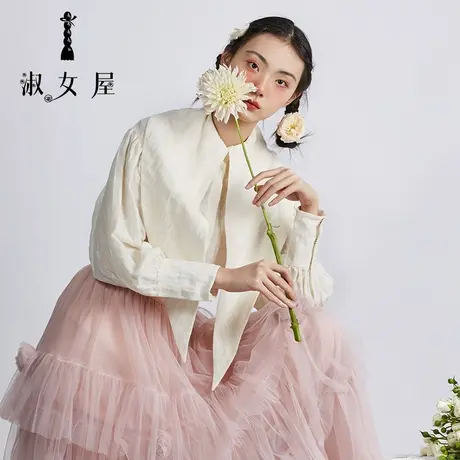 淑女屋男朋友的衬衣水手骑士女上衣图片