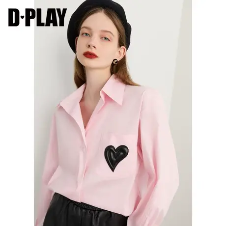DPLAY春新经典翻领樱花粉撞色定制皮爱心装饰落肩衬衫商品大图