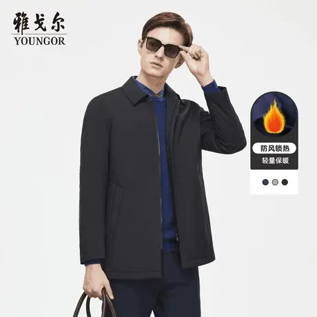 雅戈尔官方棉风衣商务休闲上班爸爸翻领棉风衣男4468商品大图