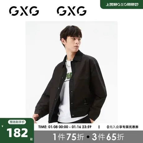 GXG男装 商场同款黑色翻领夹克 22年秋季新品城市户外系列商品大图