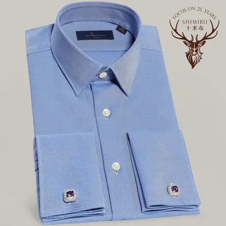 十米布高支棉法式衬衫男士长袖商务修身正装小方领易打理袖扣衬衣商品大图