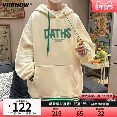 VIISHOW卫衣男士春款外套美式复古hiphop小众重磅高级感连帽春装商品大图