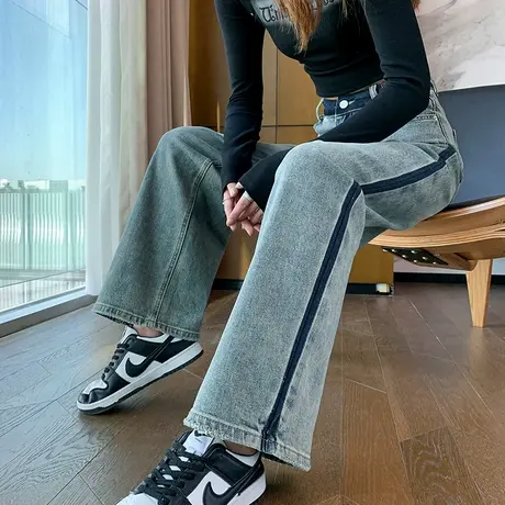 窄版阔腿牛仔裤女春秋2024年新款高腰宽松显瘦垂感直筒拼接拖地裤图片