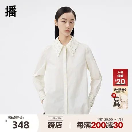 播冬季新款局部剪纸镂空花边衬衫女BDP4CD1413图片