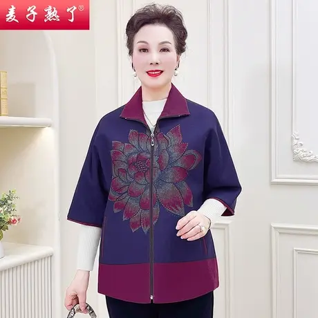 妈妈春装新款洋气外套中袖马甲毛呢上衣服奶奶秋冬中老年人女装商品大图