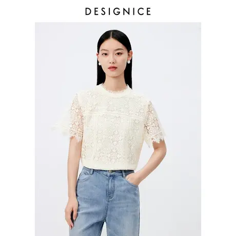 迪赛尼斯通勤蕾丝衬衫夏季新款设计感法式通勤宽松短袖上衣女图片