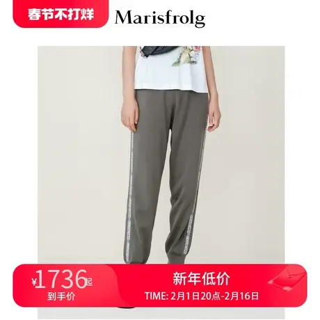 【桑蚕丝】玛斯菲尔2022夏季新款透气收脚口深灰色运动休闲裤女商品大图