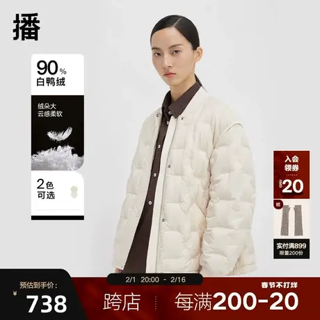 播棒球羽绒服女2023秋冬新款小个子短款设计感轻商品大图